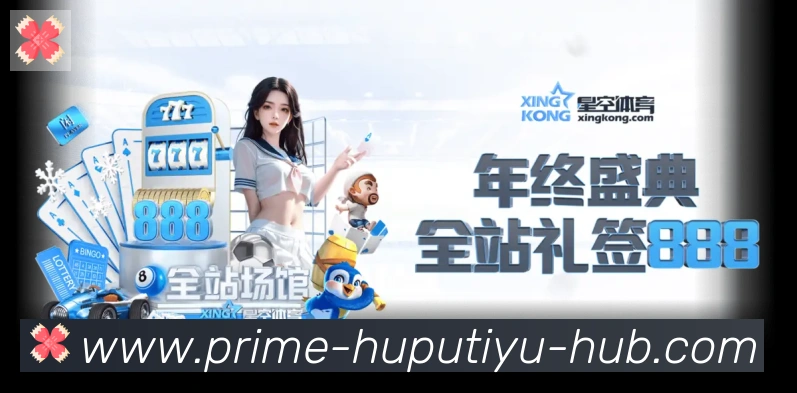 App 示例图